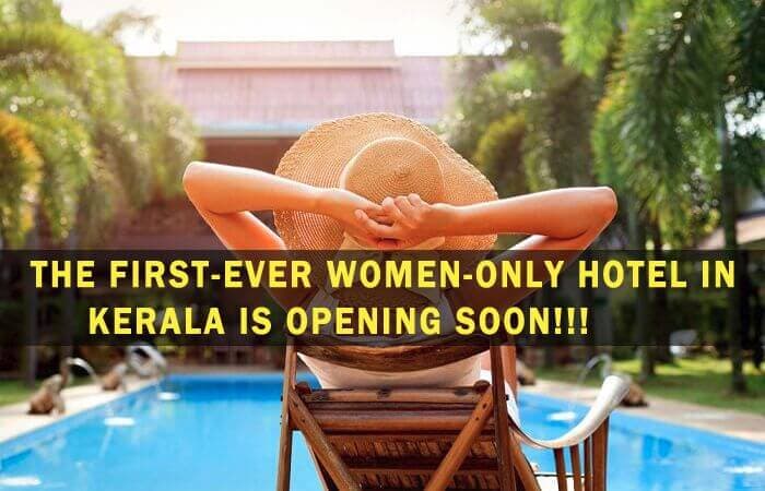 India’s First Women-Only Hotel, Run By Women-Staff Is Opening Soon!