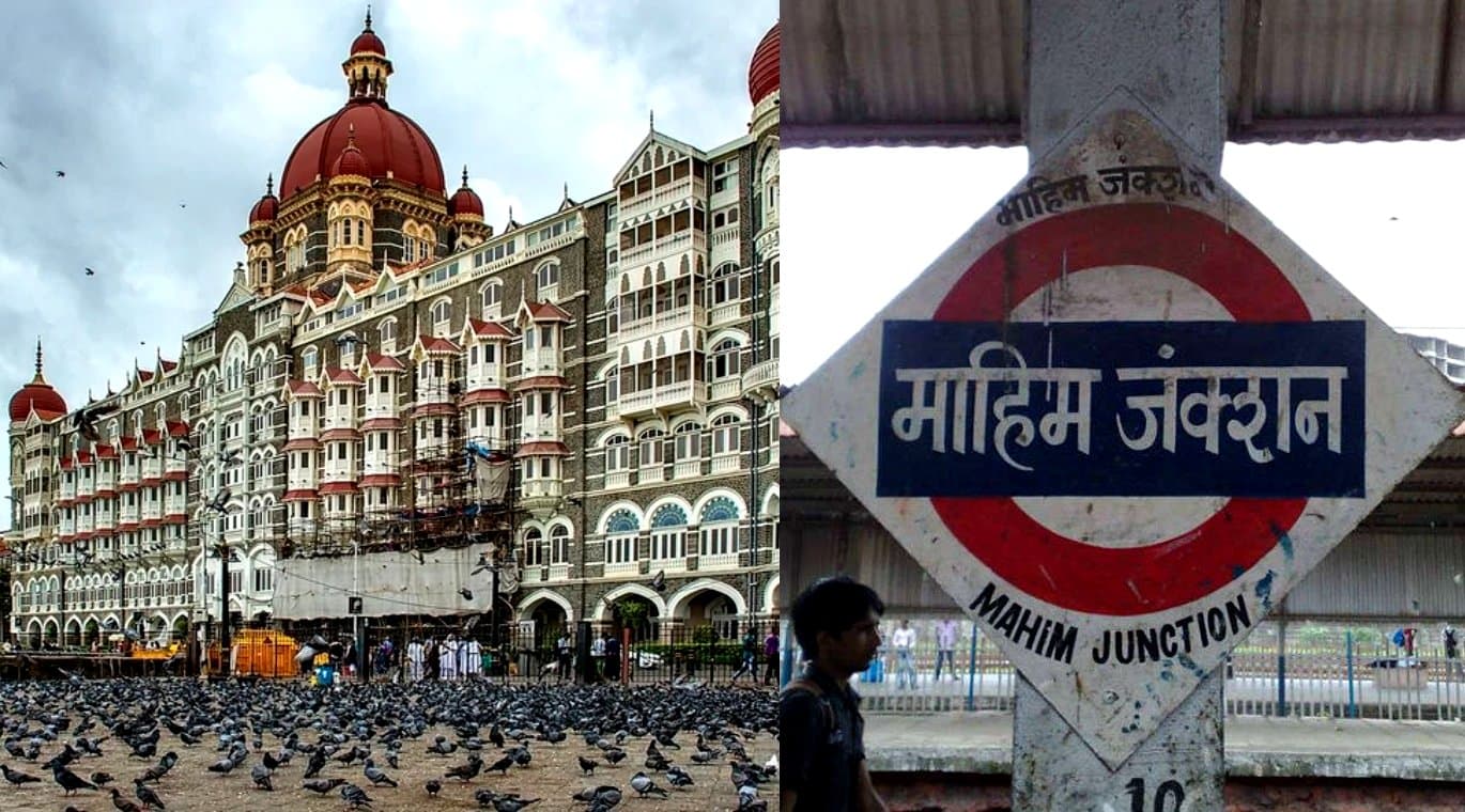 Visit At Your Own Risk- Places In Mumbai You Never Know Are Possessed By Spirits!