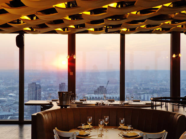Sky Garden