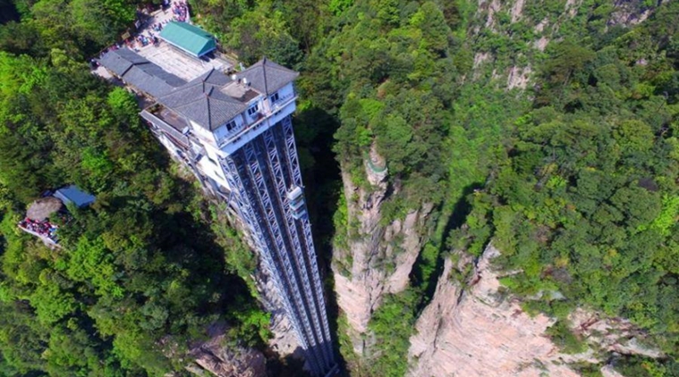 Baileong Elevator