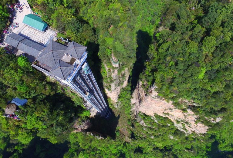Baileong Elevator