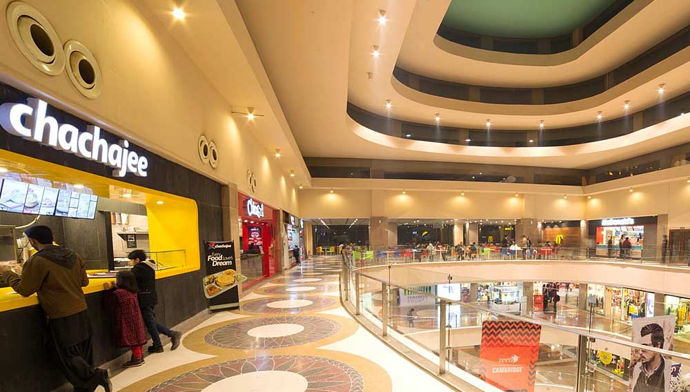 Elante-Mall