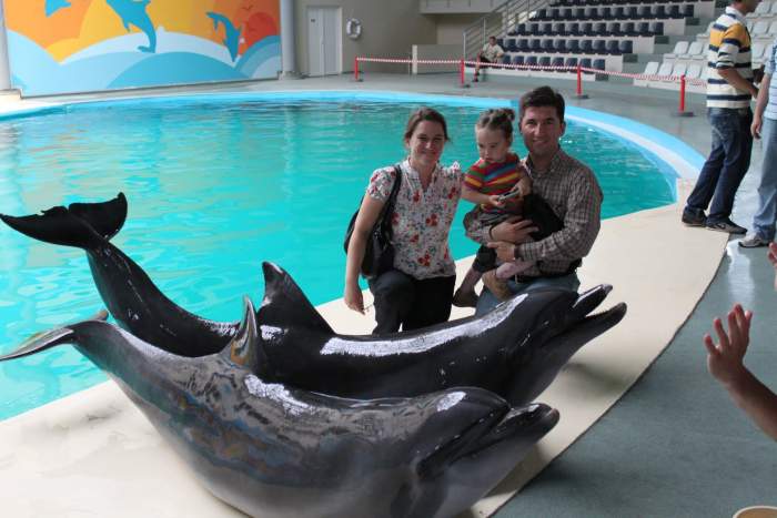 Istanbul Dolphinarium