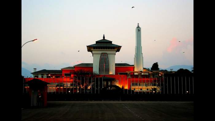The Royal Palace Nepal