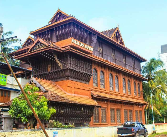 Folklore Museum