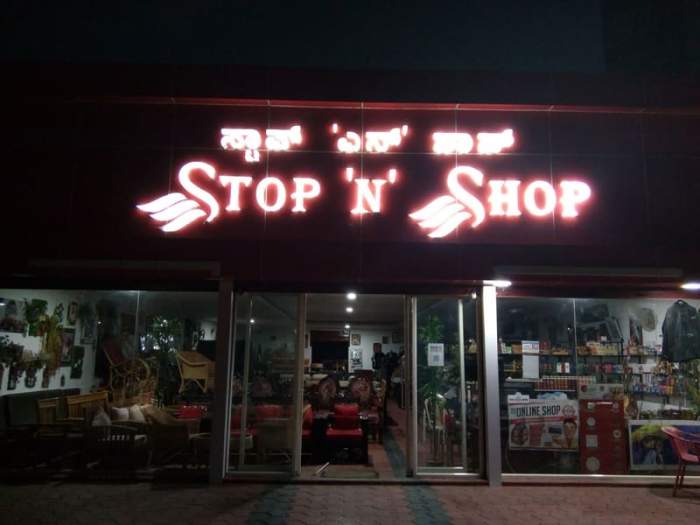 Shop n Stop Store