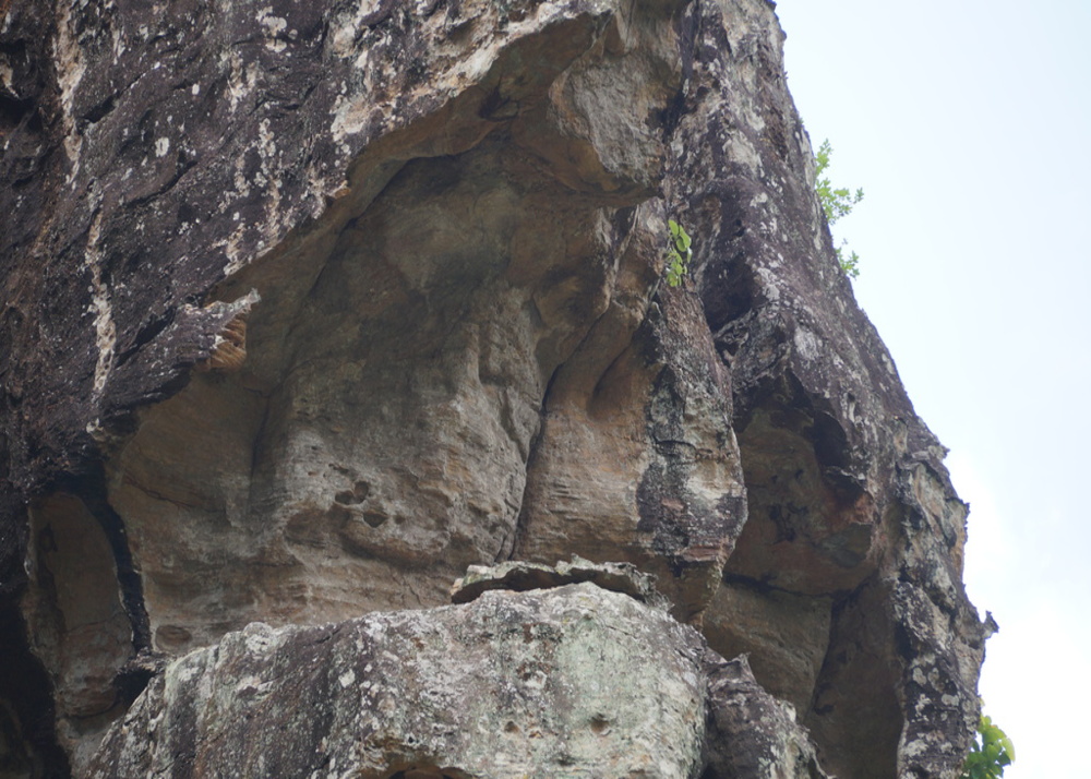 nandi rock