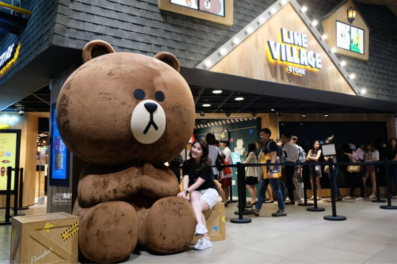 Line Village