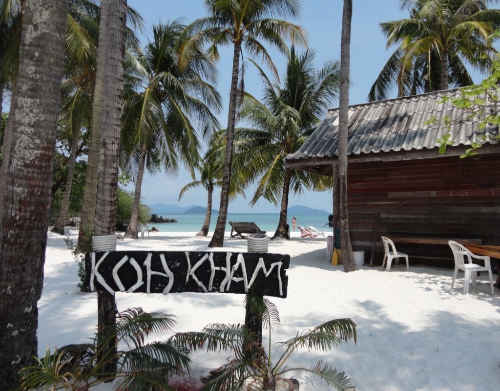 Koh Kham Noi