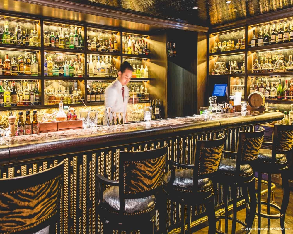 bamboo bar 
