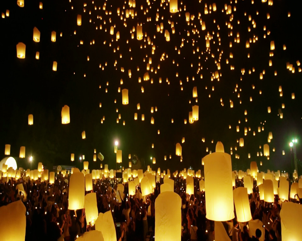 lantern Festival 