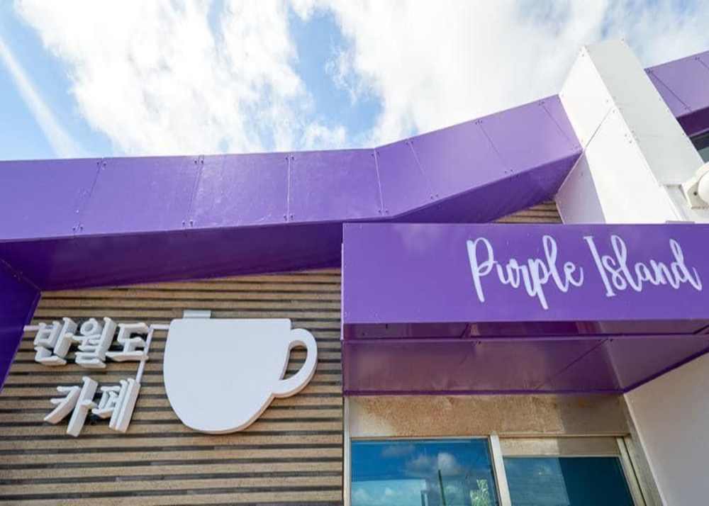 purple islands south korea