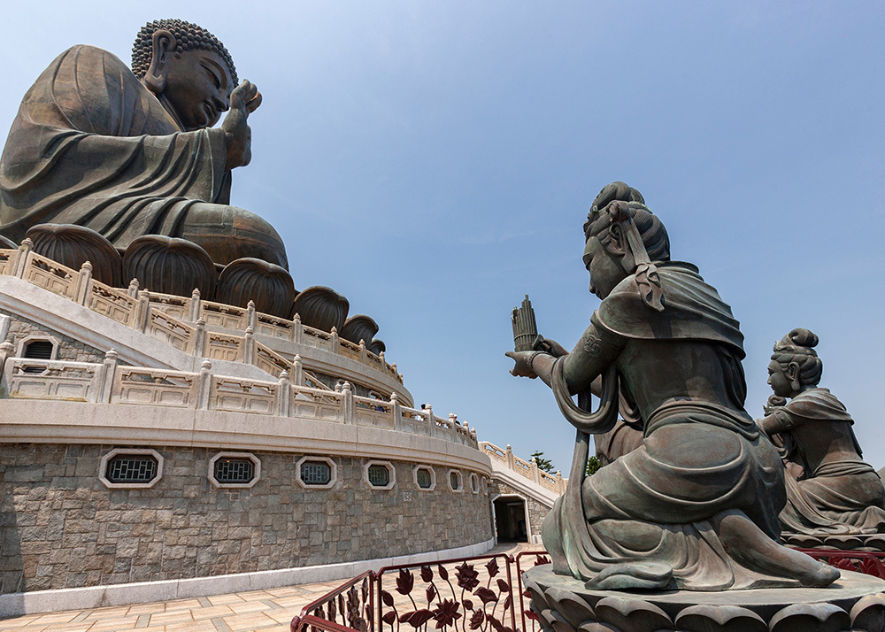 Lantau Island