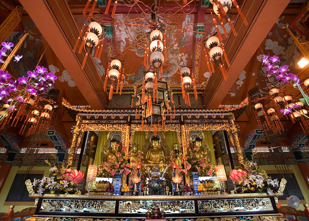 Lantau Island