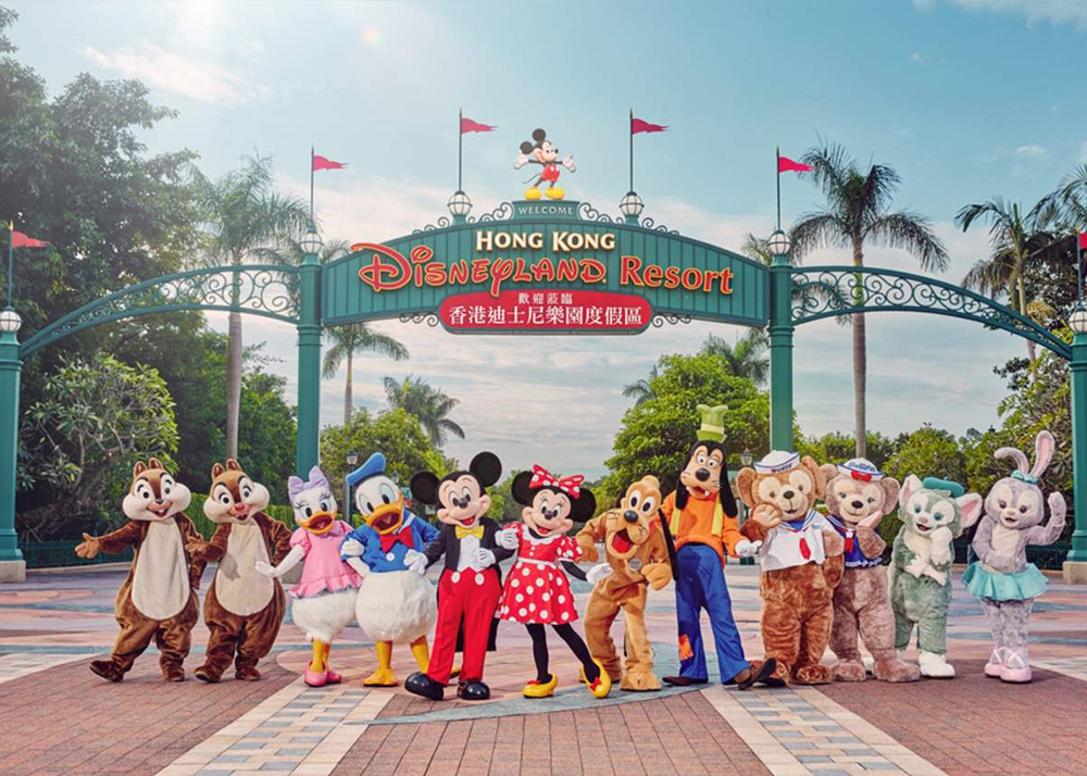 hong kong disneyland