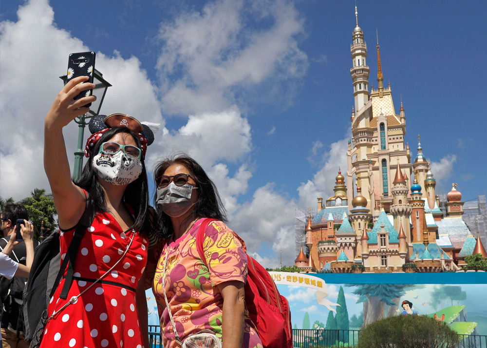 hong kong disney park