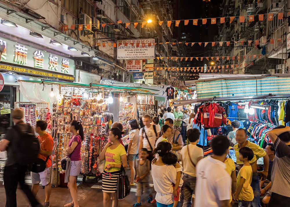 Hong Kong