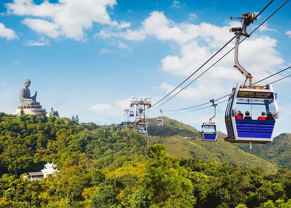 Lantau Island