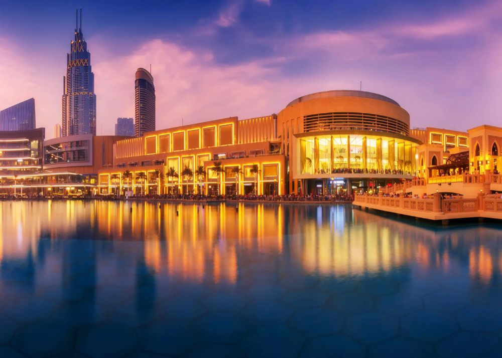 The Dubai Mall