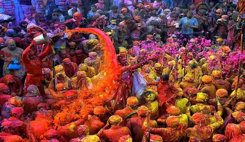 Holi 