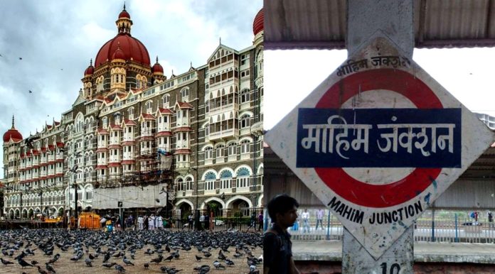 haunted places in mumbai